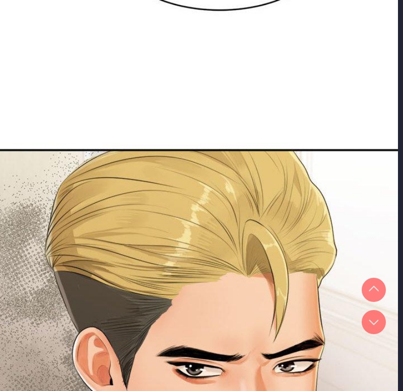 我的专属老师 第1话 第148页