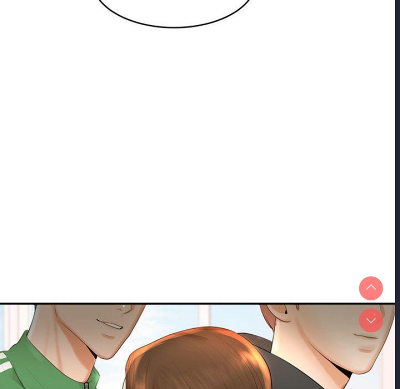 我的专属老师 第1话 第250页