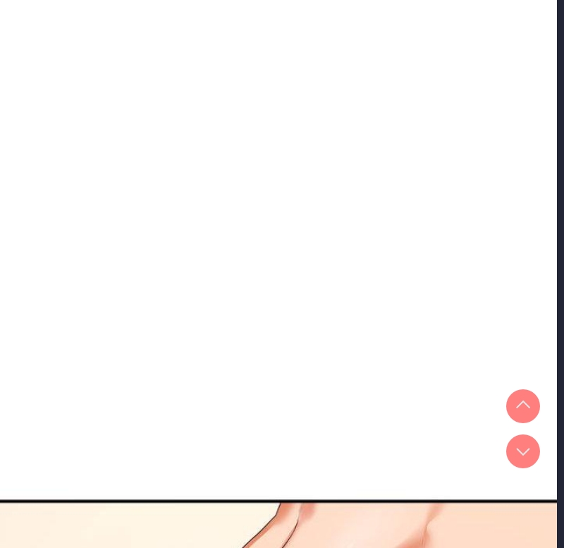 我的专属老师 第1话 第254页