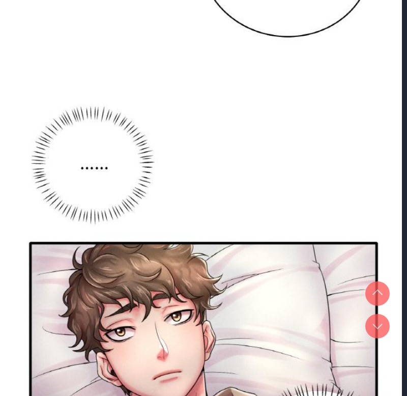 想要拥有她/渴望占有她 第1话 第66页