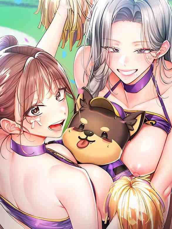我的in援团