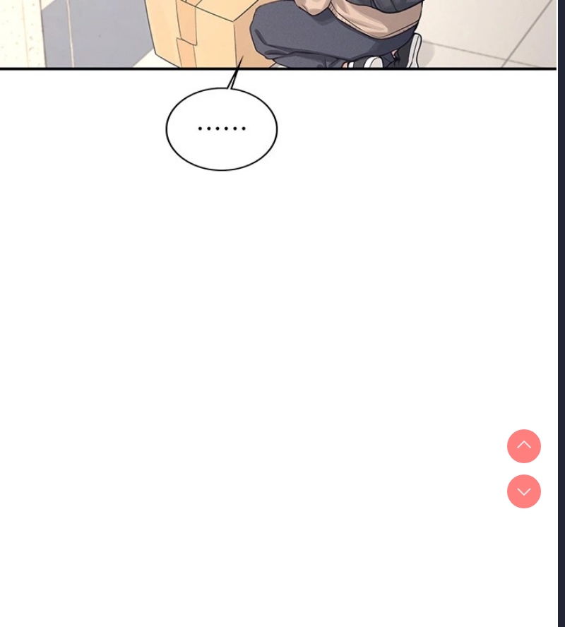 飞机杯女神连线中 第1话 第94页
