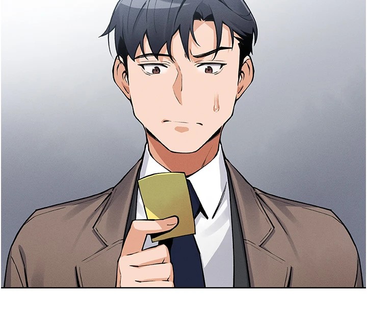 我的掌上明珠 第1话 第242页