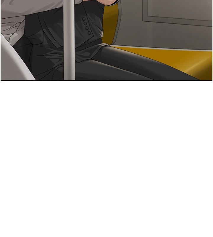 猎艳管理员 第1话 第160页