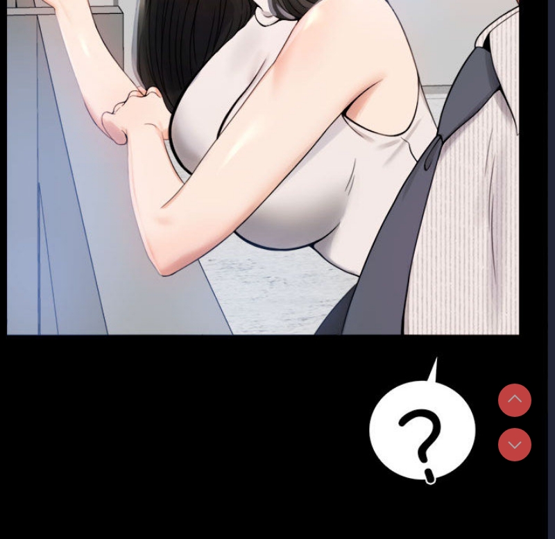 背叛的开始 第1话 第176页