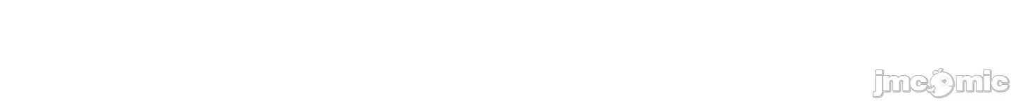 抖M女仆 第二季 第1话 第13页