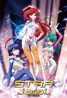 STAR☆jewel スタージュエル  [中文字幕]
